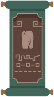 Scroll of Petrification